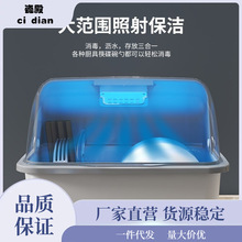 厨房消毒碗盘碗碟收纳架带盖塑料小型家用餐具碗筷收纳盒沥水舟泽