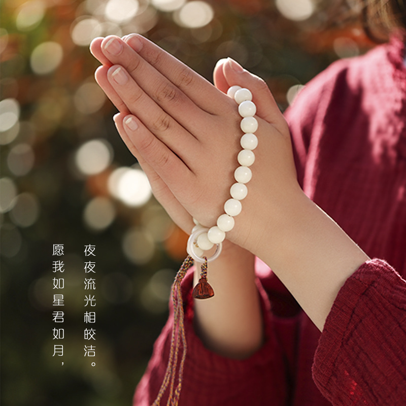 白玉菩提根禅意文艺古风文玩念珠汉服配饰女挂件手持佛珠菩提子