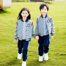 小学生校服春秋装幼儿园园服秋季新款儿童运动班服棒球服秋冬套装