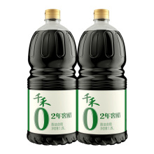 【千禾2年窖醋】1.8L大瓶装零添加老陈醋家用凉拌调味 纯粮食酿造