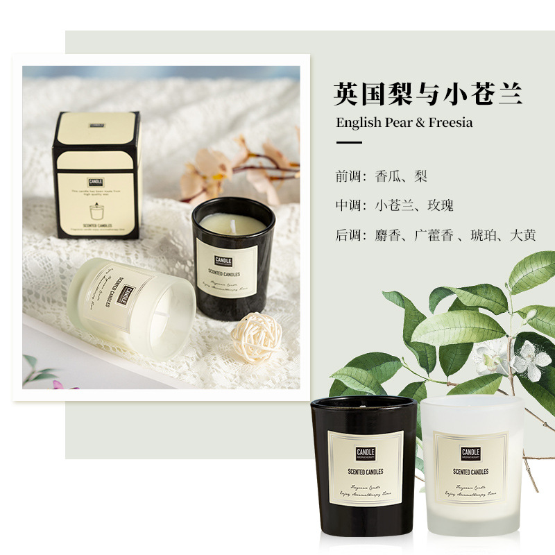 Aromatherapy Candle Factory Spot Goods 5*6 Glass Soy Wax Independent Packaging 19 Kinds of Fragrance Tasting Hand Gift Box