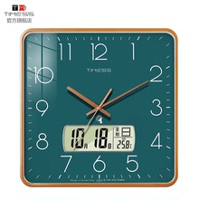 电波万年历电子钟挂墙自动校时温度日历简约时钟简约方形夜光钟表