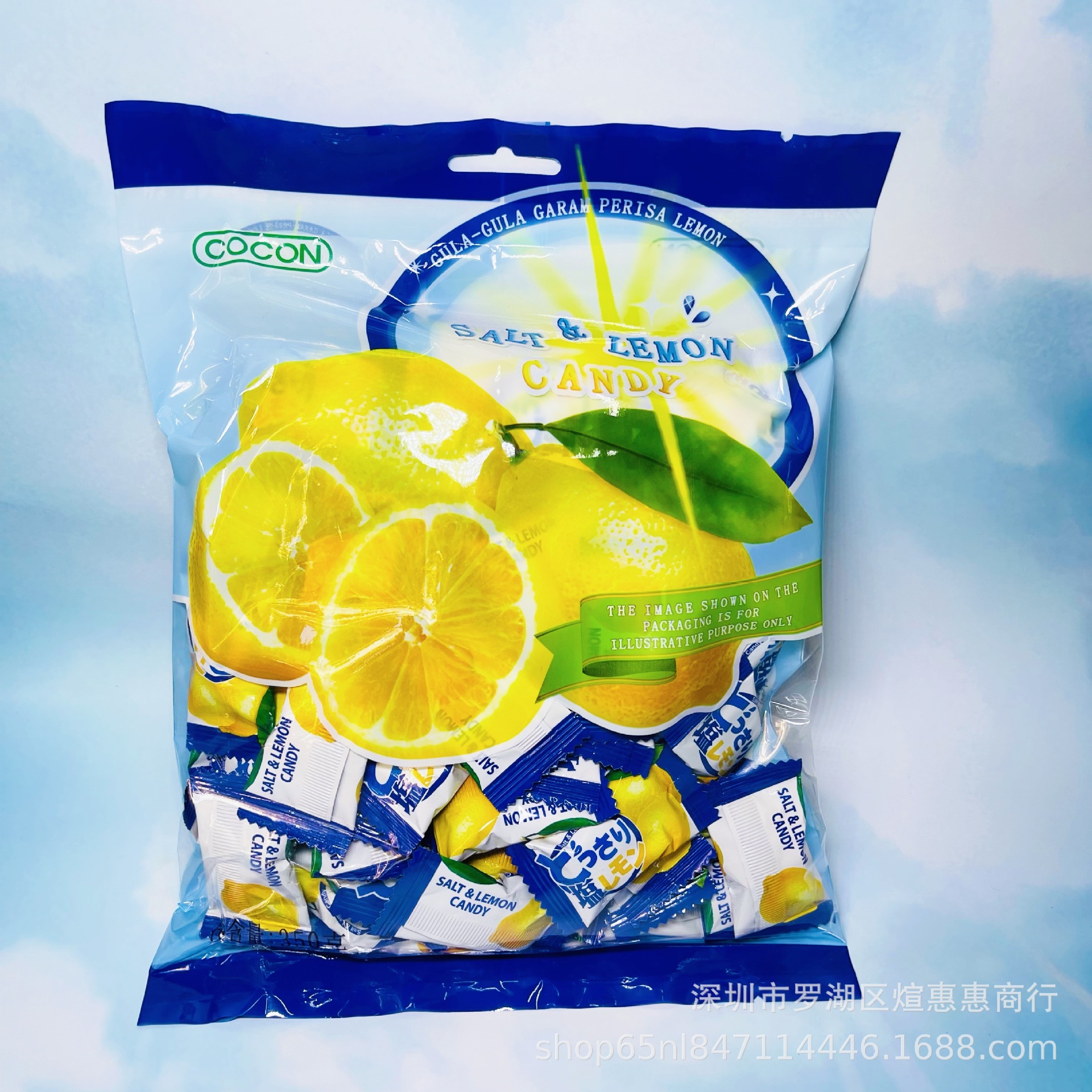 批发 马来西亚cocon可康咸柠檬糖水果糖休闲零食婚庆喜糖硬糖350g