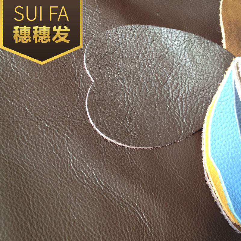 头层牛皮沙发牛皮全粒面纳帕皮家具软床小牛皮汽车座椅卡座皮