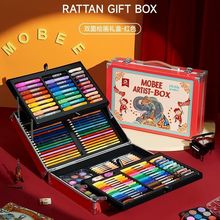 Mobee开学季绘画套装儿童水彩笔学生美术用品工具箱儿童节日礼物