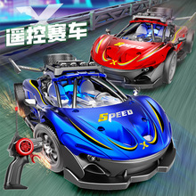 跨境新品可代发遥控车充电款电动遥控赛车跑车汽车男孩儿童玩具