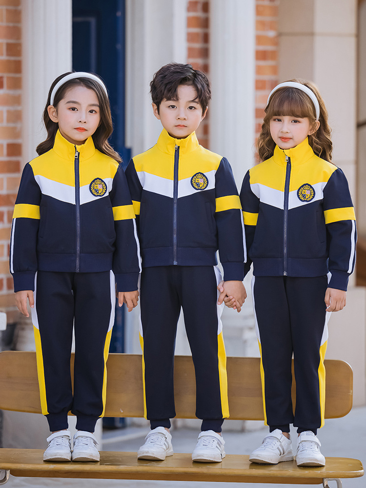 小学生校服春秋套装两件套儿童班服春秋季运动服幼儿园园服春秋装