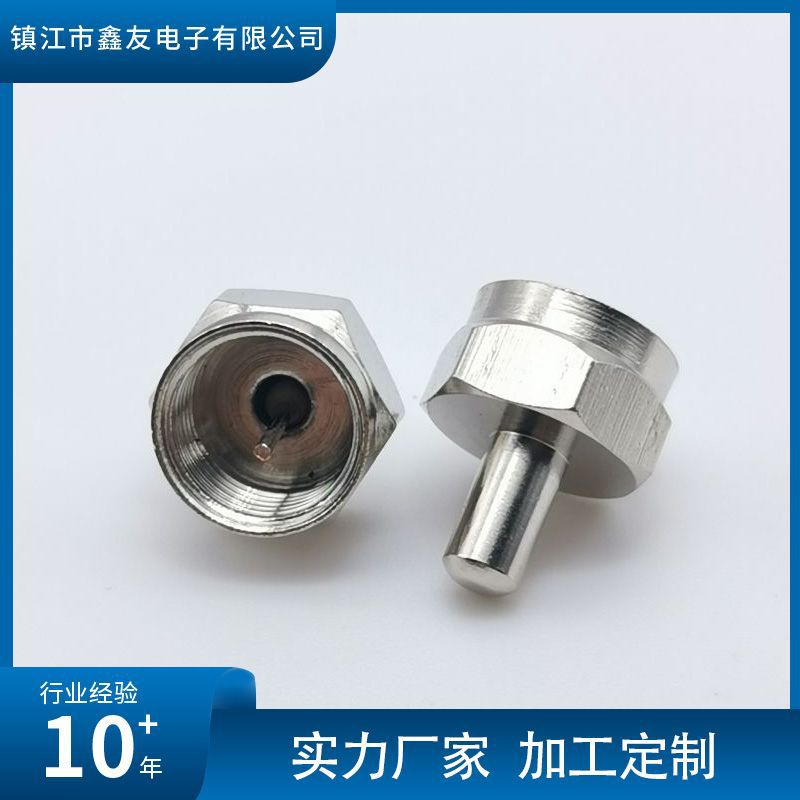 有线电视终端电阻