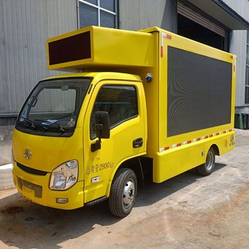 跃进流动售货车 户外移动小吃零食饮料售卖车 景区流动售卖可用