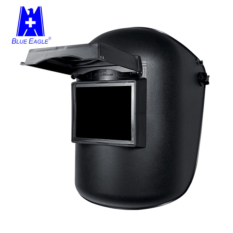 蓝鹰934p 电焊面罩 焊工面屏防打眼护脸护目 氩弧焊接头戴固定式