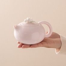 桃粉捏花西施壶陶瓷茶壶家用手工泡茶壶单壶下午茶泡茶器功夫茶具