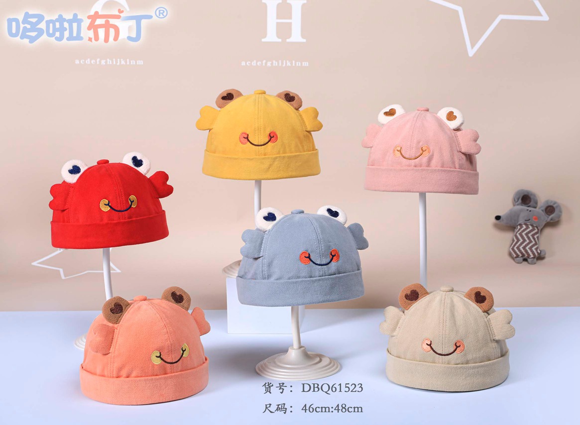 Dora Pudding Hat Children Hat Autumn Smiling Face Frog Cute and Comfortable Chinese Landlord Hat