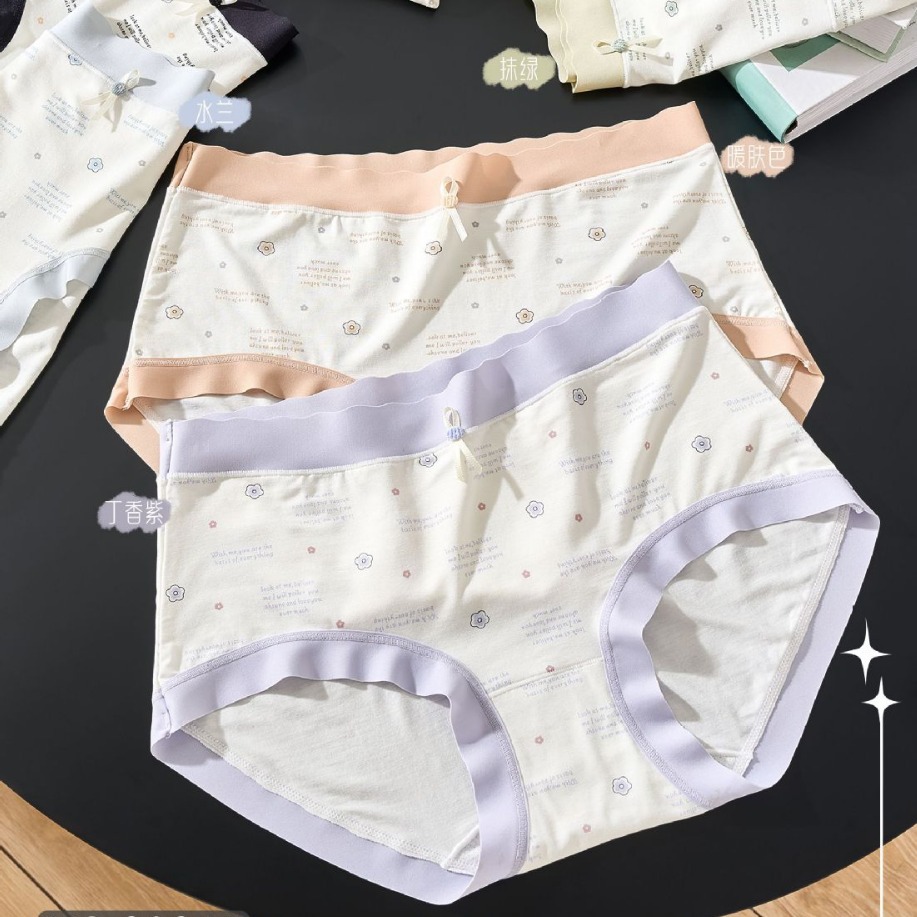 舒适透气少女内裤50支莫代尔内裤女中腰包臀女士内裤批发-阿里巴巴