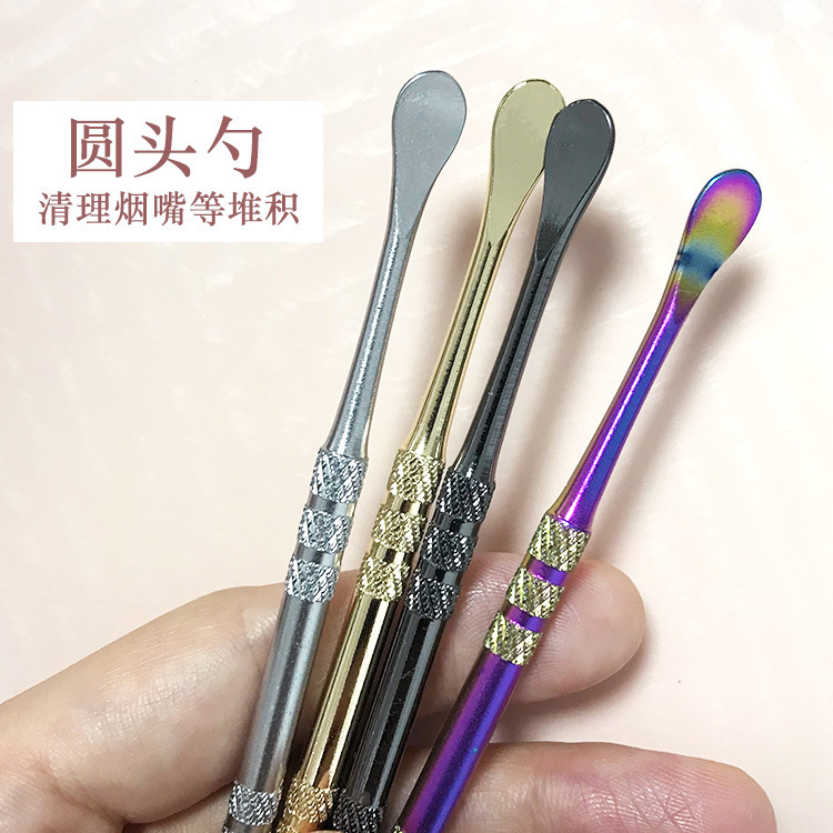Factory Wholesale Stainless Steel Smoke Cream Spoon Double-Headed Digging Pipe Smoke Oil Spoon Cleaning Tool Accessories Candle Carving Pressure Tamper