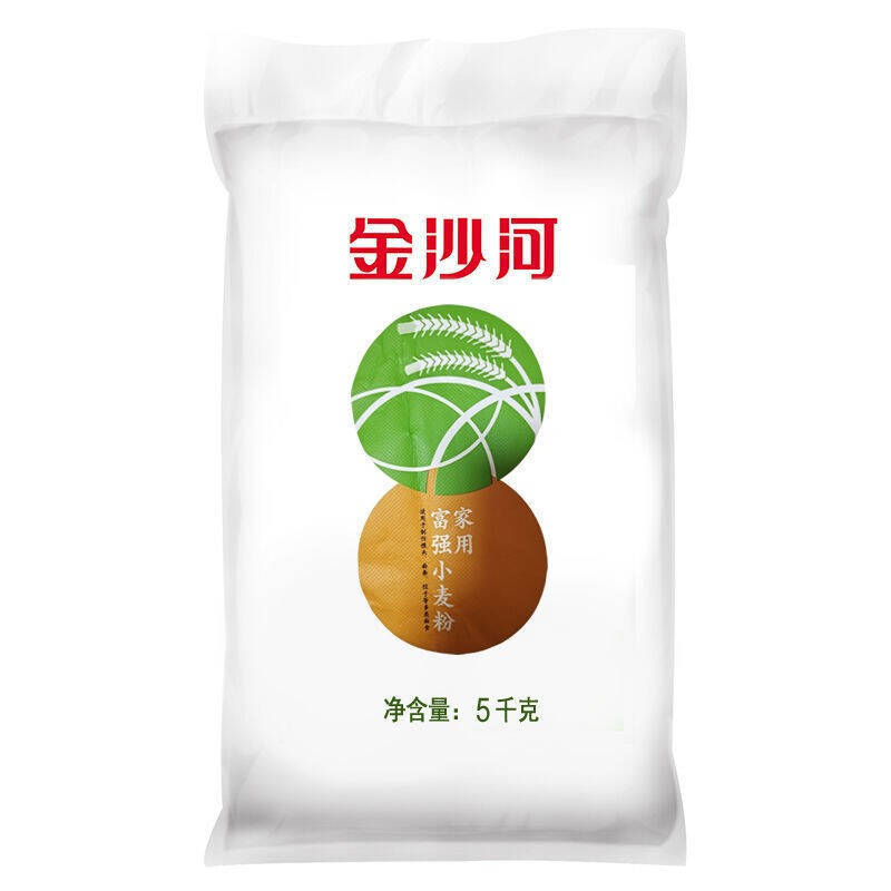 金沙河面粉5kg富强中高筋烘焙全麦白面馒头粉包子饺子多用途粉