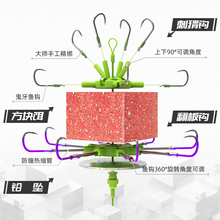 朝天钩翻板钩盘钩爆炸钩防挂底防缠绕野钓套装海竿翻版八爪鱼钩