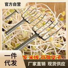 6QCS不锈钢豆芽叉子米饭叉米叉米线叉饭叉厨房食堂饭店盛米饭工具