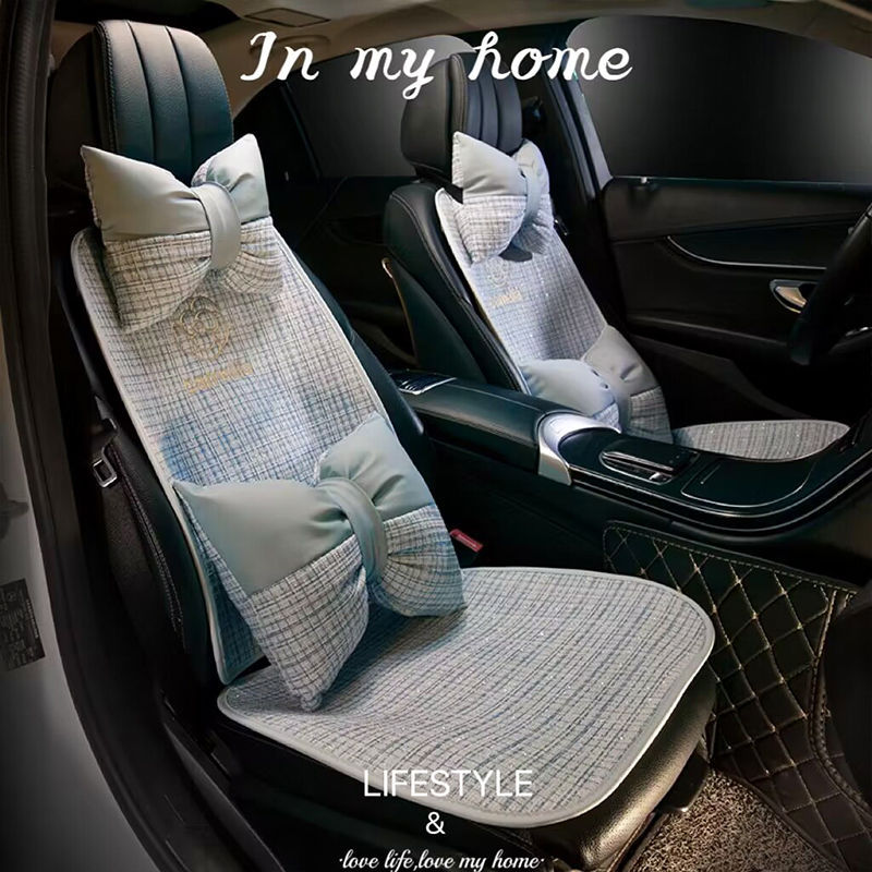 汽车用品汽车坐垫后排小香风三件套四季通用单片半包座套座椅垫子