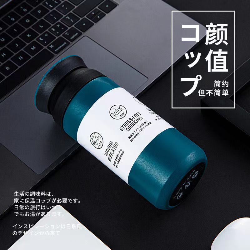 Japanese Thermos Cup Creative Office Cup Men and Women Simple Portable Student Stainless Steel Water Cup Tea Cup