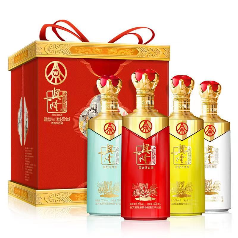 52度五粮系列酒 兴隆酒吉祥如意500ml*4瓶礼盒装浓香型白酒 批发