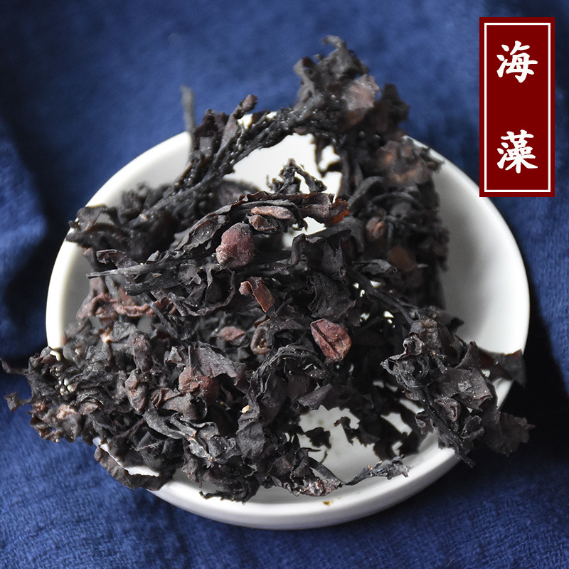 海藻500g中药材正品落首 乌菜 海带花中药海藻干官方旗舰店批发