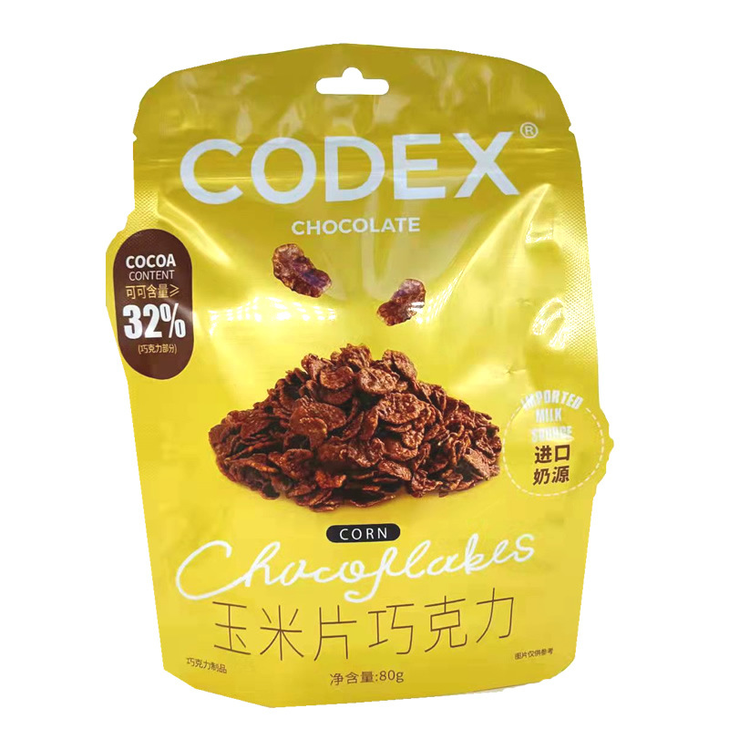 codex库德仕玉米榴莲草莓爆浆巧克力香米脆米心牛奶夹心巧克力65g
