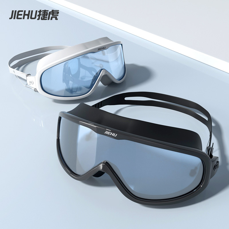 Swimming Goggles Wholesale Waterproof Anti-Fog HD Plain Myopic Adult Swimming Goggles Large Frame Swimming Glasses Swimming Product