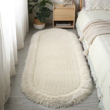 买卖地毯加厚加密椭圆细丝弹力丝床边毯客厅卧室地毯居家房间地貓