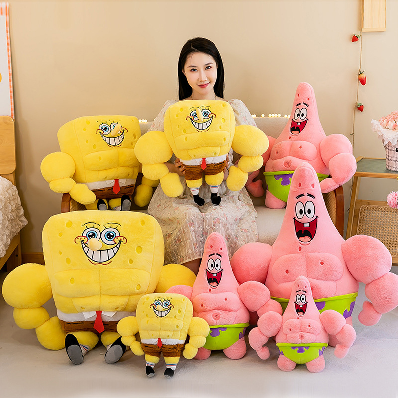 Internet Celebrity Same Cute Children Cartoon Muscle SpongeBob Muscle Pie Star Plush Doll Couch Pillow