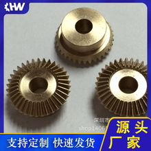 专业生产铜伞齿轮，铜齿轮加工，精密铜齿轮