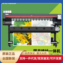 汉光HGKF-XP1602大幅面写真机喷绘机喷绘仪绘图仪打印机工程CAD及
