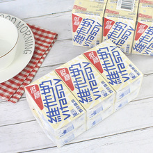 早餐豆奶 250ml*6盒富含维生素植物奶 香港进口 Vitasoy维他豆奶