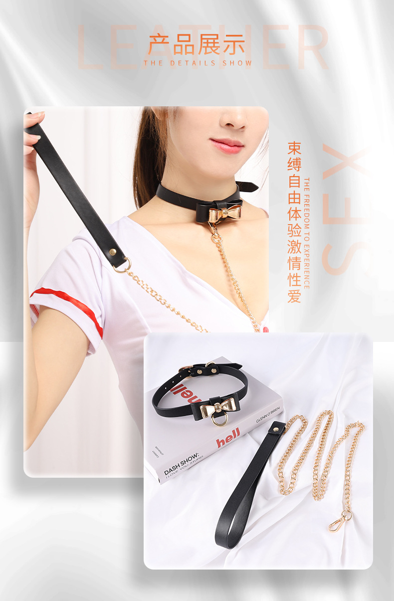 成人情趣用品sm蝴蝶项圈另类调情调教性爱玩具狗奴女用批发代发