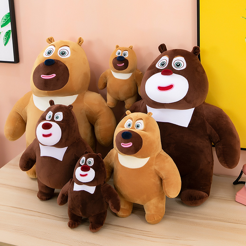可爱熊出没毛绒玩具熊大熊二公仔儿童玩偶熊光头强儿童玩偶送礼物