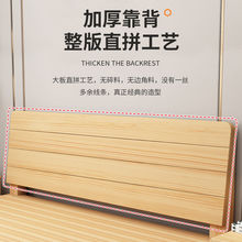 实木床1.8米经济型双人床成人主卧1.5米床架1.2米出租房单人床1米