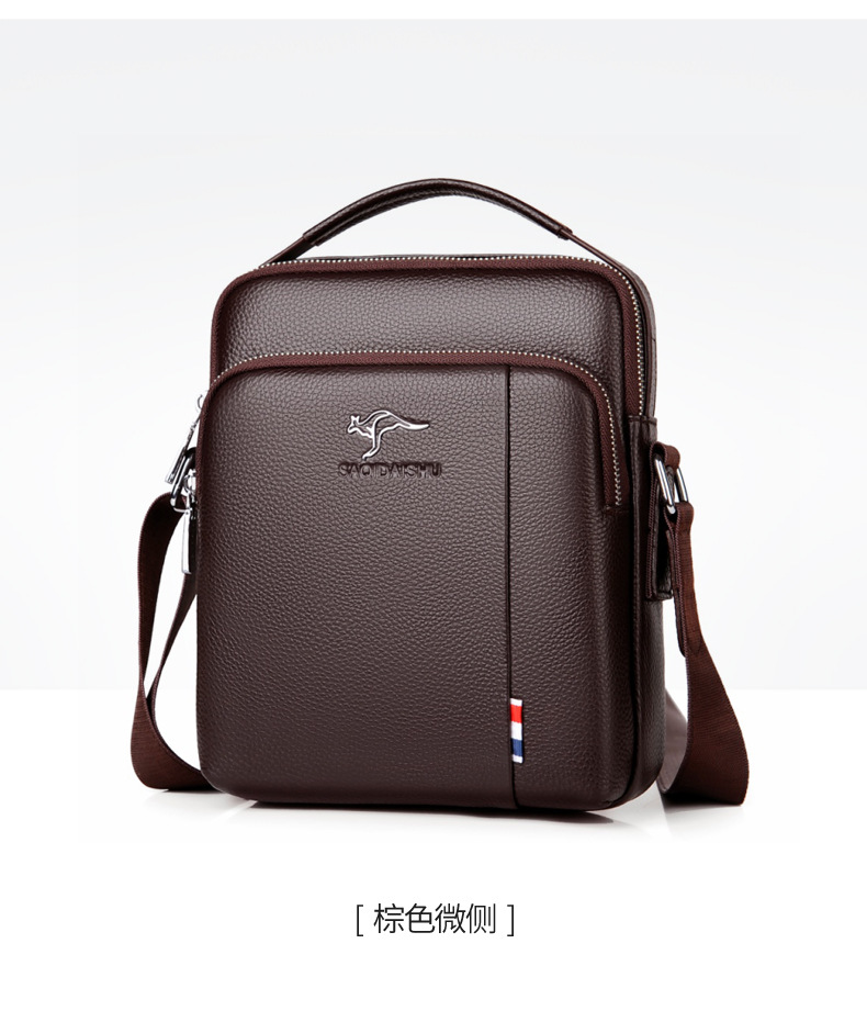 头层牛皮男士手提单肩包便携随身斜跨男包软皮旅行旅游外出散步包