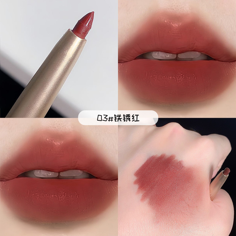 Dikalu Automatic Rotating Lip Pencil Painting Lipstick Artifact Lip Pencil Line Pen Lipstick Pen Waterproof Moisturizing Lasting