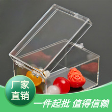 【量多优惠】载玻片盒25/50/100片装加厚abs存储病理切片标本盒子