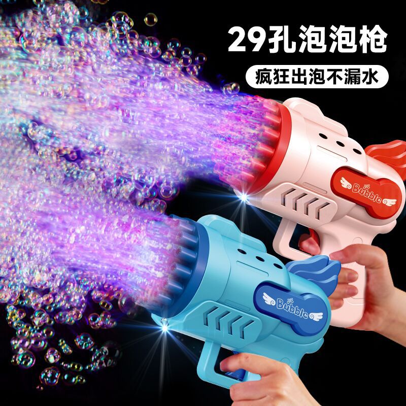 29-Hole Luminous Bubble Gun Gatling Electric Bubble Maker Children's Small Toys Night Market Stall Wholesale Bubble Water