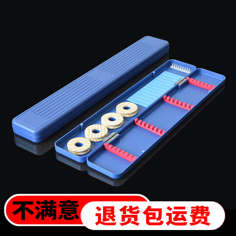 51cm 45厘米多用漂盒蓝色三用子线盒主线盒渔具收纳盒钓鱼盒批发