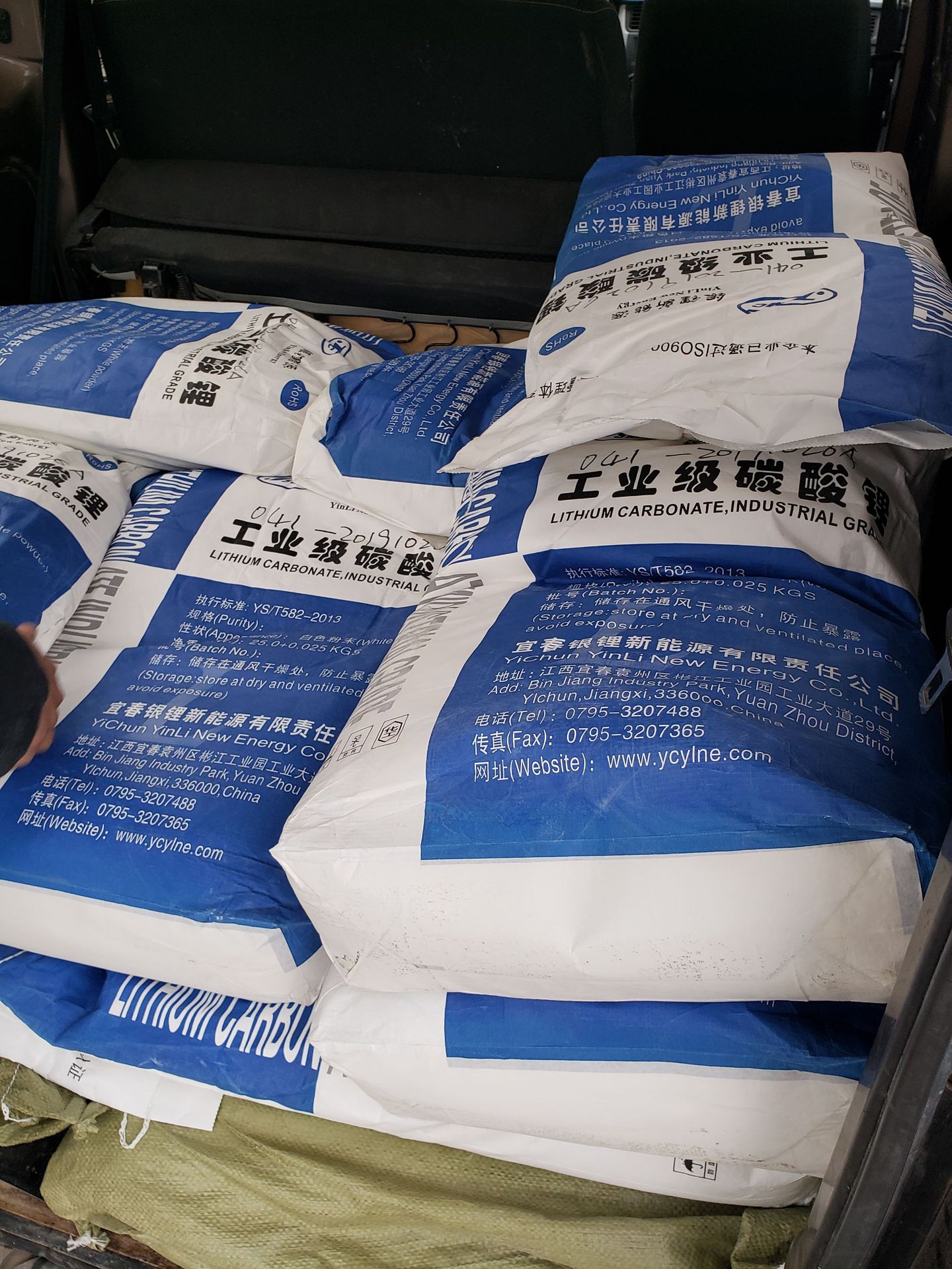 工业级碳酸锂水泥外加剂的促凝剂