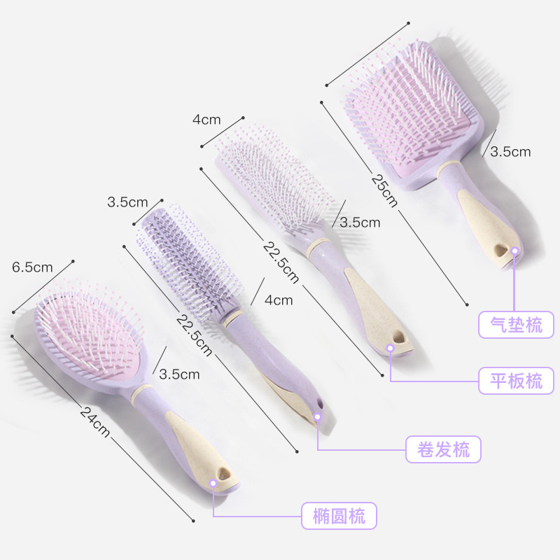 Macaron Girl Pink Air Cushion Comb Skin Airbag Massage Comb Straw Shunfa Hair Curling Comb Hairdressing Styling Comb