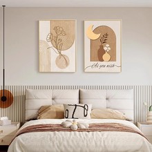 奶油风卧室装饰画北欧风温馨房间墙面壁画两联高级感主卧床头挂画
