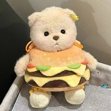 汉堡小熊毛绒包可爱变装玩偶包包卡通小熊公仔女生包包零食包