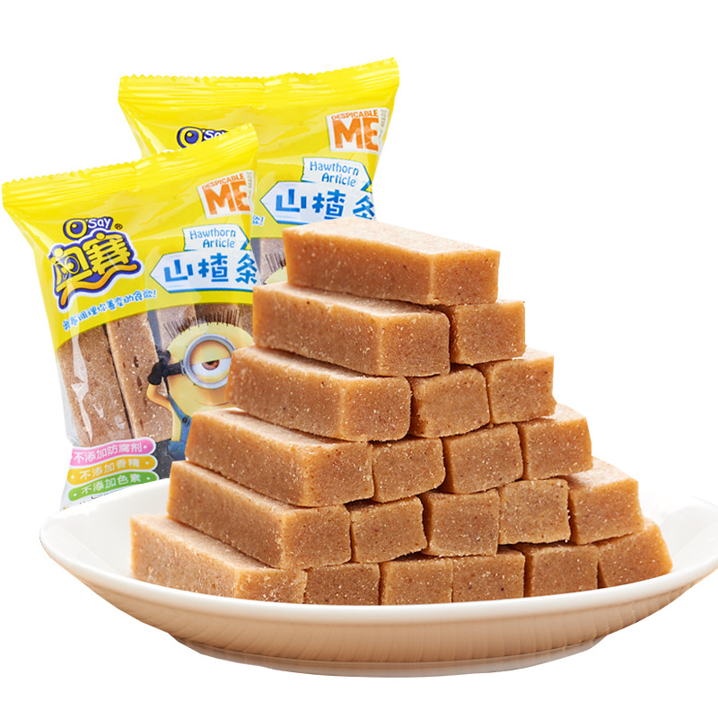 奥赛山楂条10斤山楂球酸甜可口独立包装开胃休闲零食批发大仓