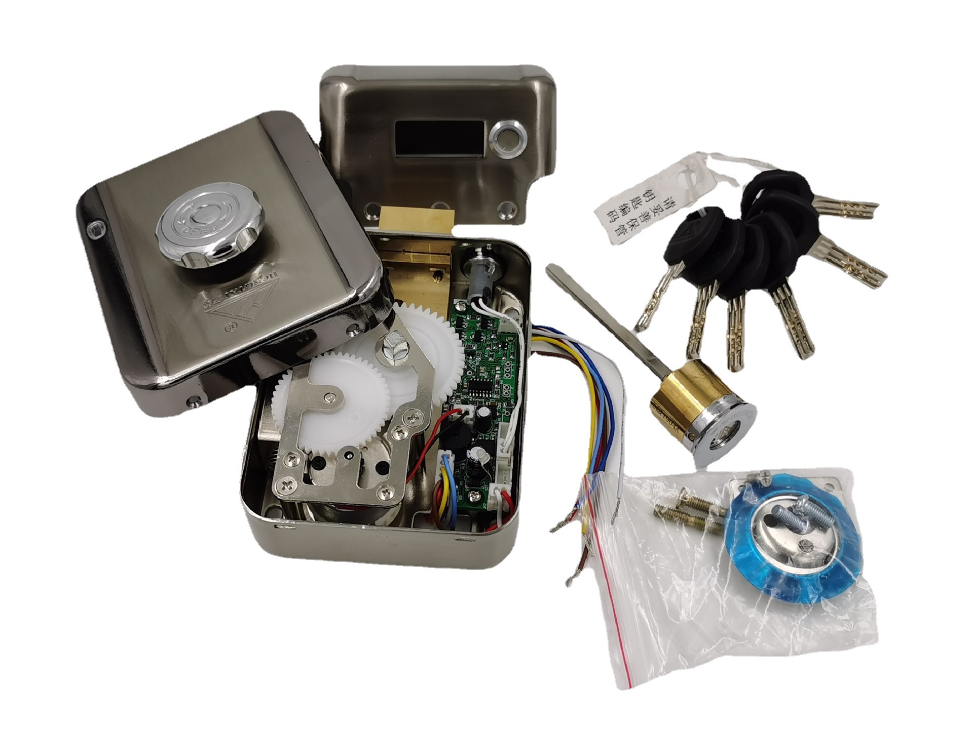 银行二道门互锁宏泰lds2单锁头联动锁灵性锁门禁电子锁ab门刷卡锁