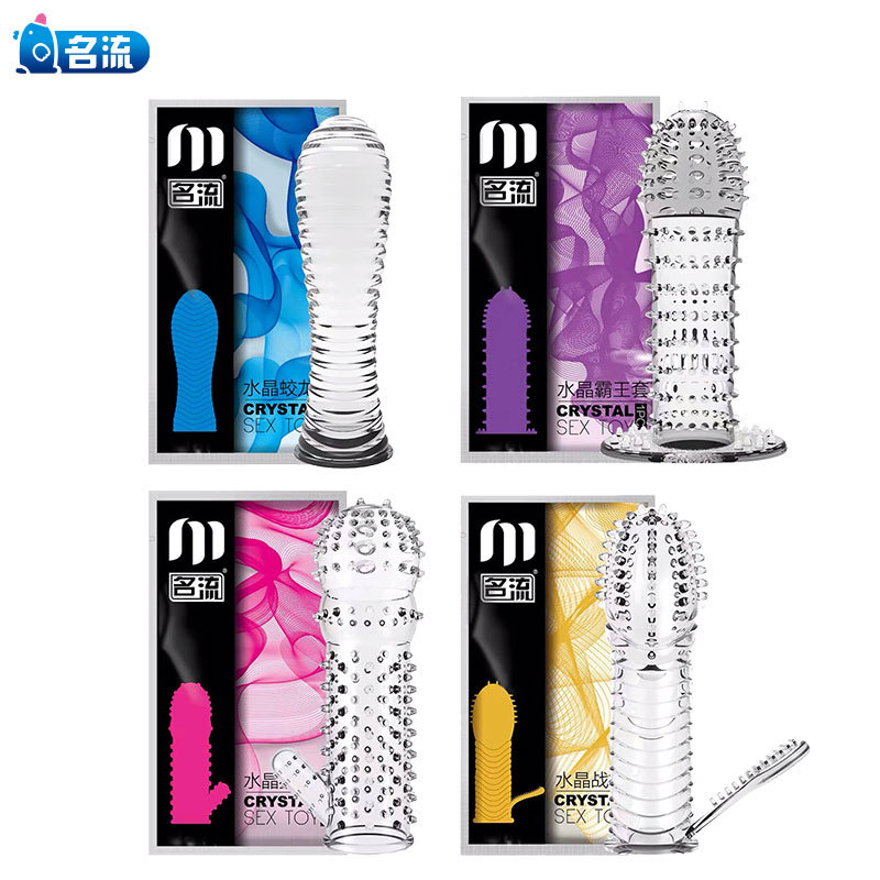 Celebrity Crystal Set Exotic Condom Men's Yin Sutra Set G-Spot Stimulation Sexy Spiny Condom Gao Chao Couple Adult Supplies
