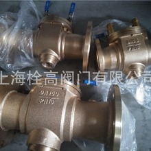 供应 全铜法兰倒流防止器 DF41X-16T 全铜倒流防止器DN15-DN250