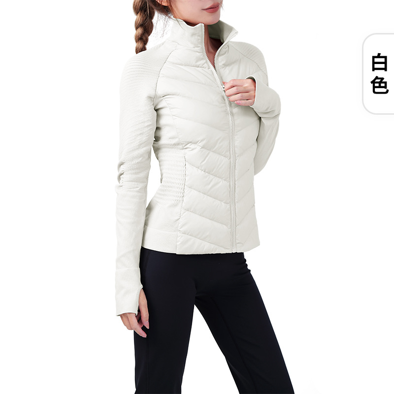 New Winter Lightweight down Jacket White Duck down Sports Jacket Leisure Warm Slim Fit Slimming Stand Collar Workout Top