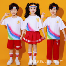 六一中小学生夏季运动会班服学习活动班级服装学生文化衫短袖校服